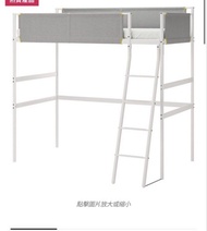 IKEA VITVAL 高架床架 白色 淺灰色 單人