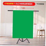 Green Screen Backdrop Video Photo Photography Stand Green Screen Background