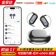 Bluetooth Headset AI Smart Real-Time Translation Synchronous Voice Translation Invisible Earhook Ope