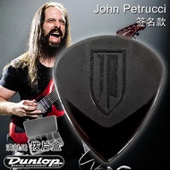 Dunlop John Petrucci Jazz III 1.5mm Guitar Pick Plectrum Mediator