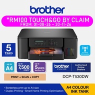 BROTHER T530W T530DW T730DW DCP-T420W T220 T520W T720W T920DW T230 T430W T730DW T930DW PRINTER