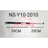 REAR BONNET ABSORBER NISSAN AD RESORT Y10 DAIHATSU CHARADE G11