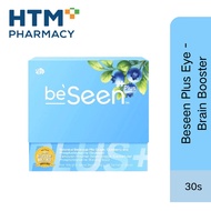 Beseen Plus Eye - Brain Booster (30 Sachets)