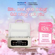 Nồi Hấp Đa Năng BlueStone MPB-7238 - 1300 W - 17 Lít - Bảo hành 24 Tháng