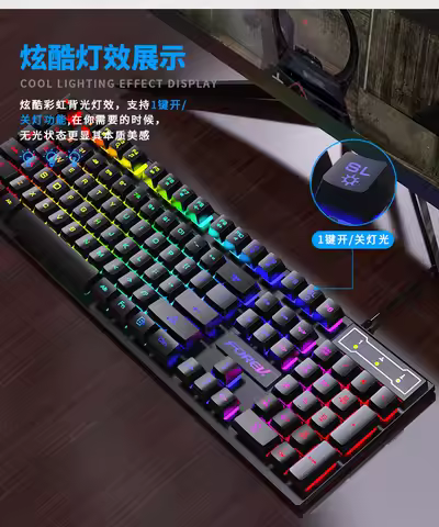 104 Key Backlit Mechanical Keyboard Wired Gaming Keyboard Waterproof Luminous Keyboard And Mouse Set