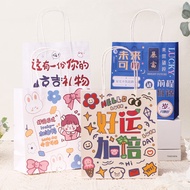 S/🔔Children's Day Cartoon Handbag Graduation Season Gift Bag Birthday Gift Bag Cute 6PA8