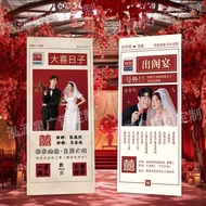 [现货] 结婚迎宾海报易拉宝婚礼迎宾牌照片展示架设计打印定制 | Wedding Welcome Poster Banner Stand Photo Display Custom Desig YLRB
