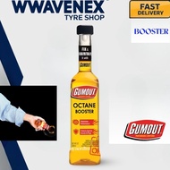 Gumount OCTANE BOOSTER