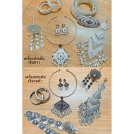 Silver Jewelry Thai Costume Accessories Lanna