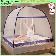 Bestenrose Single Double Queen King Size Bed Full Cover Foldable Kelambu Khemah Modern Stand Mosquito Net Tent Frame Protector