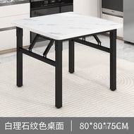 Dormitory Floor Table Foldable 85 Dining Table Table Household Outdoor Low Table Square Dining Table