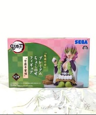 全新 飯團 系列 戀柱 甘露寺蜜璃 鬼滅之刃 吃 飯糰 SEGA figure 模型 擺設 (另有 岩柱 悲鳴嶼行冥 風柱 不死川實彌 炎柱 煉獄杏壽郎 竈門 禰豆子 我妻善逸 蟲柱 蝴蝶忍 霞柱 時