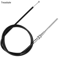 Durable Rotary Tiller Cable for 5055 5055c 7055 7055C Agricultural Equipment