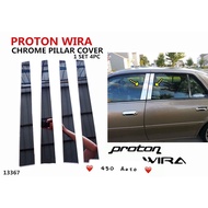 PROTON WIRA DOOR PILLAR CHROME