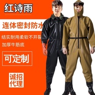 Waterproof Pants Full Body Waders Half Body Rain Pants Thickened Waders Ultra-light Water Pants for 