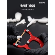 3G Model DSPIAE/Dispae AT-CSS Aluminum Alloy Handheld Curved Sander Needs to Match Sandpaper