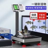Yao Electronic Scale Household 150kg Scale kg Platform Scale100300Commercial Small Electric Electron