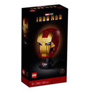 LEGO Super Heroes Iron Man Helmet -  76165