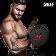10-50kg Dumbbell Set Dumbell Bumper Rubber Coated + 40CM Foam Connector Gym Home Fitness Deadlift