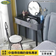 (Wbbuy)化妝桌+LED燈 梳妝桌 化妝品收納架 化妝鏡一套 梳妝枱 包送貨