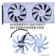 AX Gaming Rebel RTX 3050 3060/Ti G6X Brand New Version White Judgment Graphics Card Cooling Fan