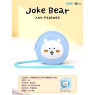 Self-Deprecating Bears and Friends Series Self-Deprecating Bear Small Shoulder Bag