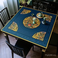 Square Square Table Mat 5QNM