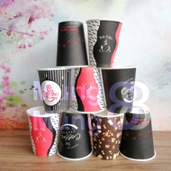 8oz Paper Coffee Cup 8oz Paper Cup, 50 pcs