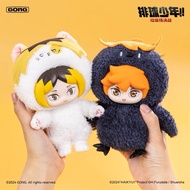 PREORDER GONG X HaikyuPOP MART The Battle At Garbage Plushie Haikyuu/ PlushVINLY Hinata Shoyo/ Plush