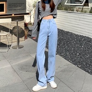 Korean Wide Leg Jeans Women High Waist Loose Seluar Jeans Perempuan Baggy Straight Mopping Pants Vir