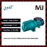 1" X 1HP LEO AJM75 / SHIMGE JET100P / JETMAC JPG1065 SELF-PRIMING WATER PUMP | MJ STORES