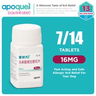 [7/14viên] Viên Apoquel Ngứa Cho Chó (Zoetis) - 16mg