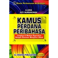 Kamus Perdana Peribahasa