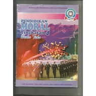 BUKU TEKS PENDIDIKAN MORAL TINGKATAN 4 KBSM ; SILIBUS LAMA
