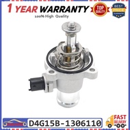Car Engine Electronic Thermostat Cooling System Thermostat D4G15B-1306110 Fit For Chery Tiggo 2/Tigg