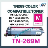 Conpatibe toner Brother TN-269 TN269 269  Colour Toner Cartridge L3240CDW L3560CDW L3760CDW L8340CDW
