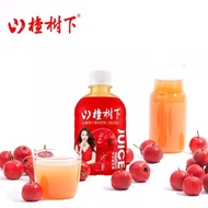 [Guanfang] Hawthorn hawthorn juice pulp drink 350mlx15 bottles Whole box hawthorn juice pulp drink 3