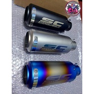 SC PROJECT MUFFLER CANISTER 51mm UNIVERSAL