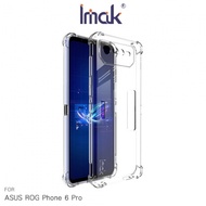 Imak ASUS ROG Phone 6 Pro 全包防摔套（氣囊）