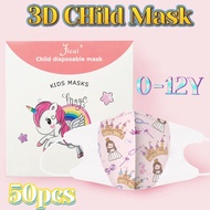 0-12 year old 3D 3-ply Baby Face Mask Kid Face Mask  DisposableMASK Children Face Mask