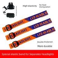 Dedicated Headlamp Elastic Band Split Lamp One-word Set with High Elastic Durable Thickened Elastic 