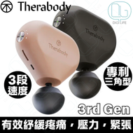 Therabody - Theragun mini 3.0 迷你便攜按摩槍｜粉紅色