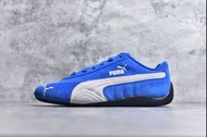 💜Puma Speedcat OG Team Royal White shoes 波鞋 運動鞋 籃球鞋 男女同款