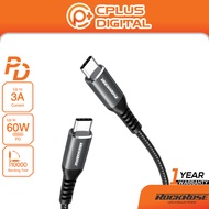 Rockrose Powerline CC1 Type-C to Type-C Cable - Midnight Blue (1m)