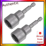 Magnetic Hex Socket Power Nut Driver Set with CR-V Quick Release Extension Impact Drill Nut Setter S