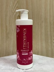 《日藥本舖》KIMIKIREI 肌美綺麗玻尿酸沐浴乳 台灣製