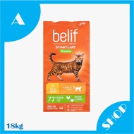 Belif Premium Cat Food Chicken & Turkey 18kg