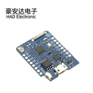 D1 mini Pro 4m16m External Antenna Connection ESP8266 Wireless IoT CP2104 CH9102