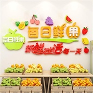 Sticker Decorative Supplies Wall Convenience Vegetable Arrangement Decoration3d 3D Background Wall f