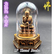 龙婆托小金身 - 放车型 / 供奉型  LP Thuad Bucha